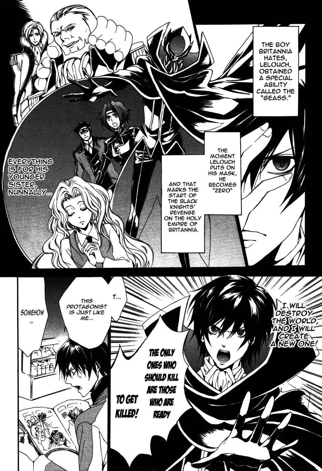 Barcode Geass: Hanbai no Lelouch Chapter 1 6